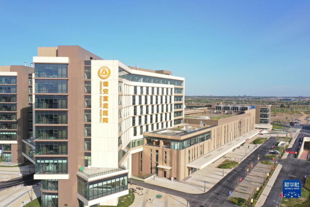菲律宾金盛隆集团